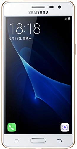 Samsung Galaxy J3 Pro (2017) J330F/DS...